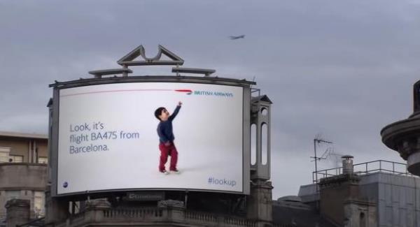 Flygande reklam