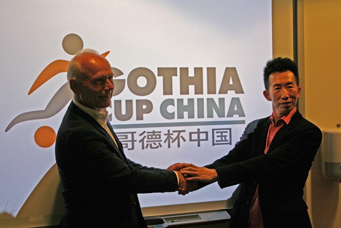 Gothia Cup i Kina