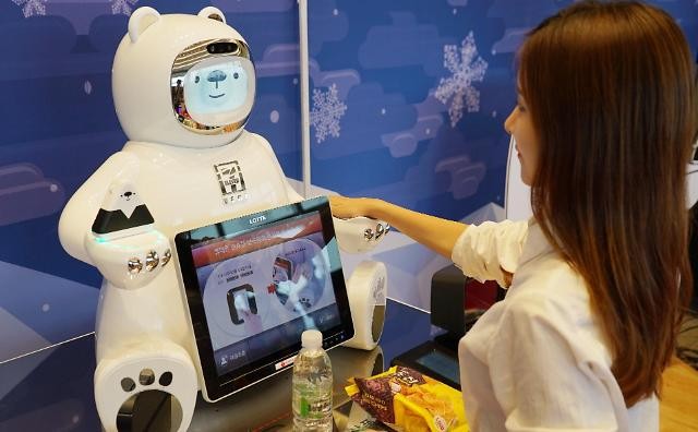 7-eleven bemannar med robot i Sydkorea