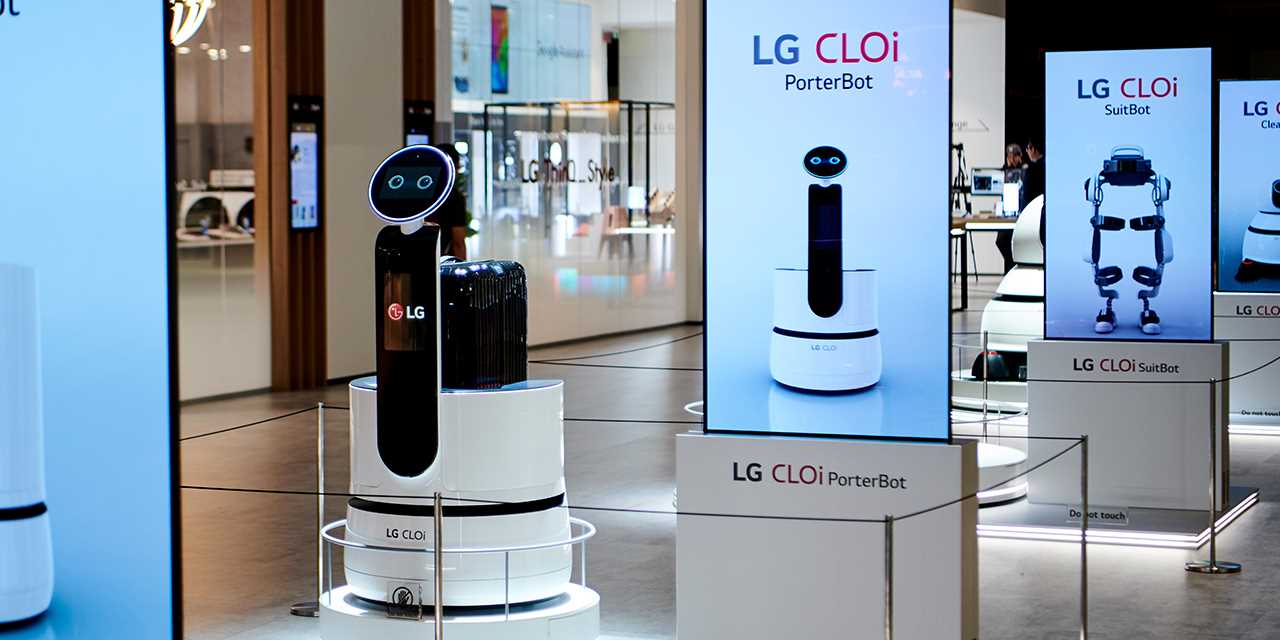 LG presenterar smarta tjänsterobotar