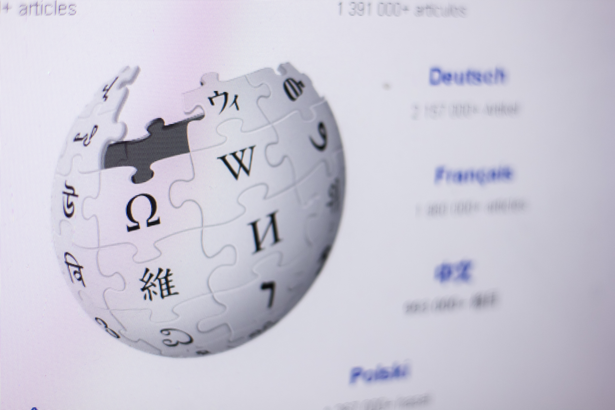 Kina blockerar Wikipedia