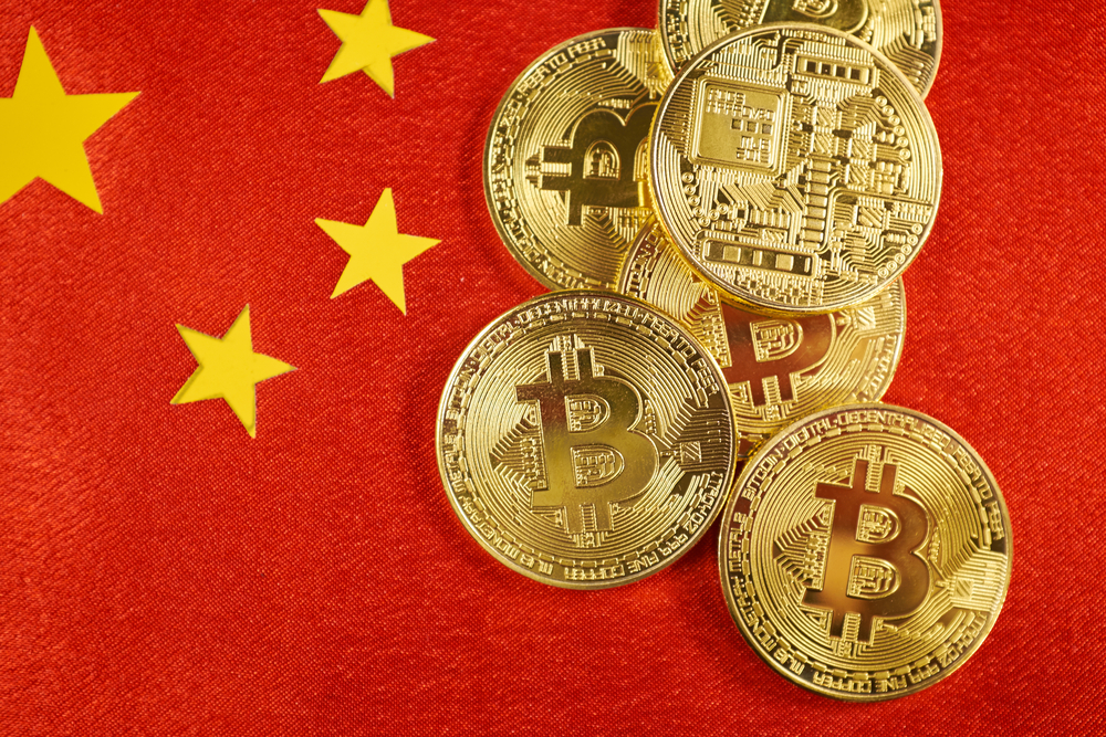 Kina förbjuder handel med kryptovalutor