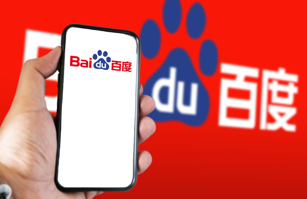 Ernie Bot – kinesisk konkurrent till ChatGPT