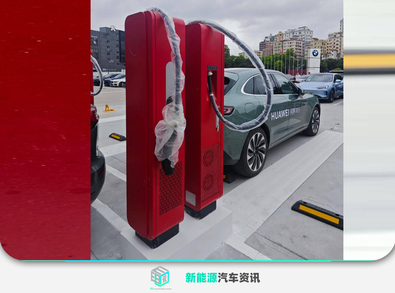 Huawei rullar ut ultrasnabba EV-laddare i Kina